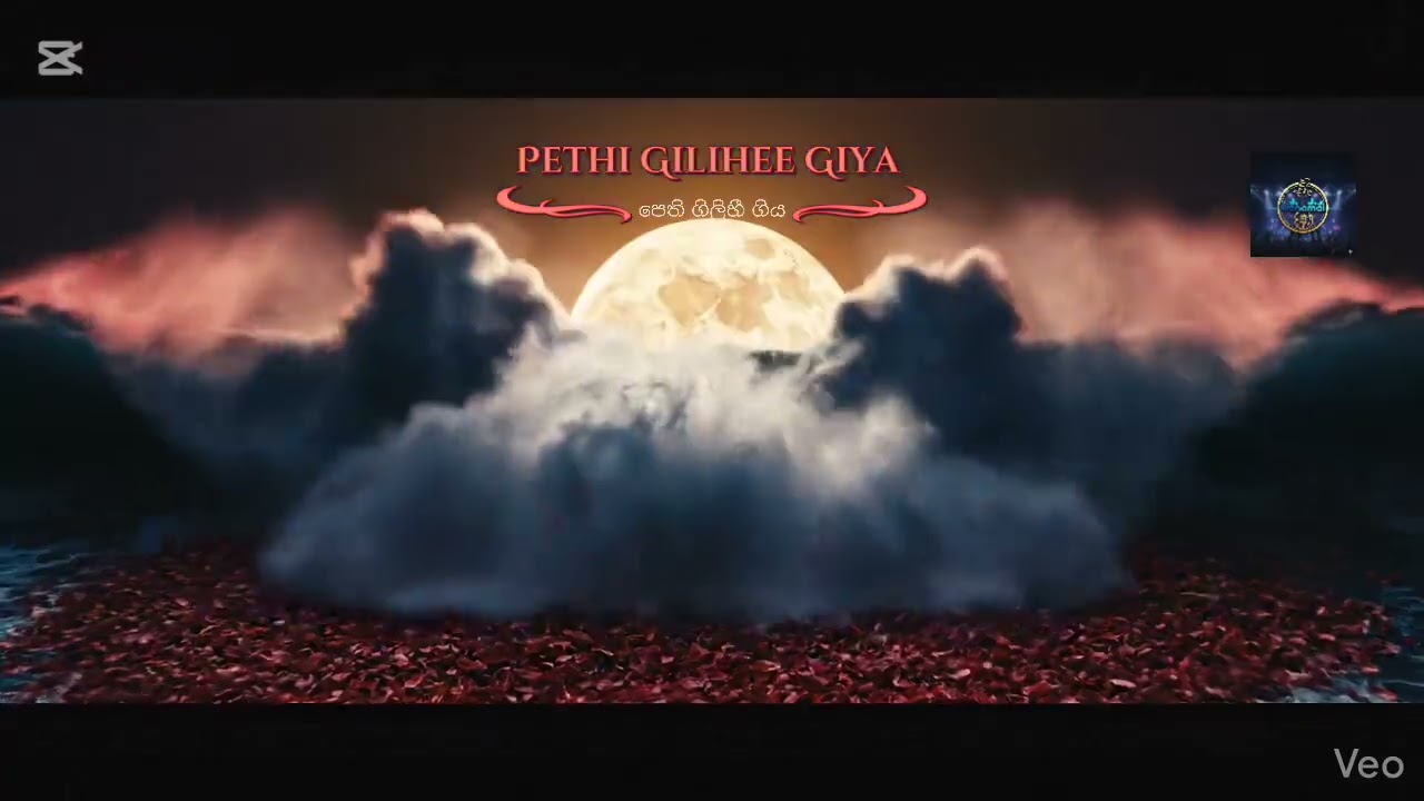 Pethi Gilihee Giya Mala Nmbado | පෙති ගිලිහී ගිය මල නුඹදෝ | Rock Fusion Version