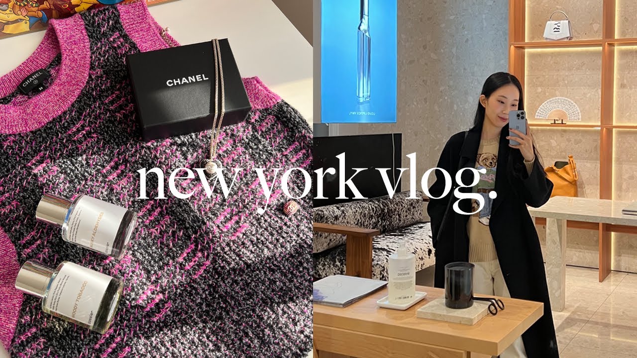 NY Vlog. 샤넬, 폴로, COS, 겨울HAUL, 10월 쇼핑리스트💸 뉴욕 소호 핫플🗽발타자 커피, 록시호텔 재즈바, 트라이베카 칵테일🍸, 카츠델리 샌드위치