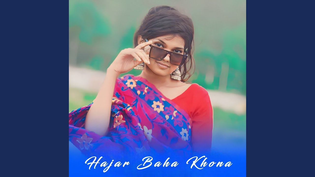 Hajar Baha Khona