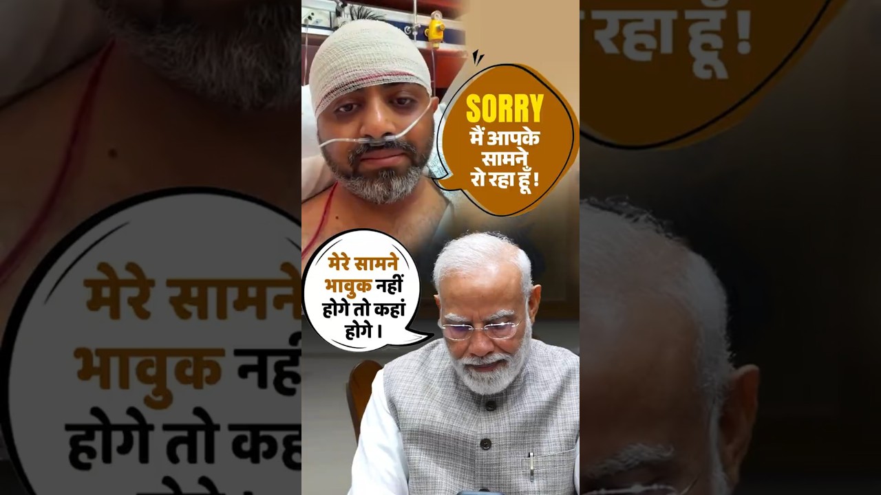 Capt. Smit gets emotional after PM Modi called him | #flydubai | #shorts