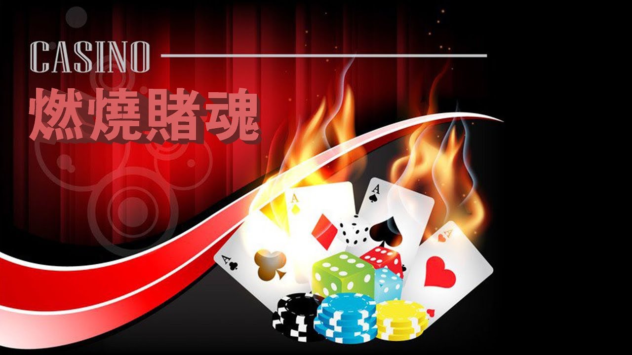 【Dapp 分享 第十二集】PokeTron 決戰牌桌!