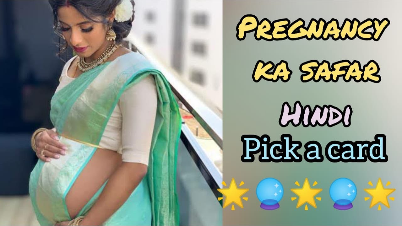Pregnancy Hindi pick a card | Apka Pregnancy ka safa | How will be your journey to pregnancy