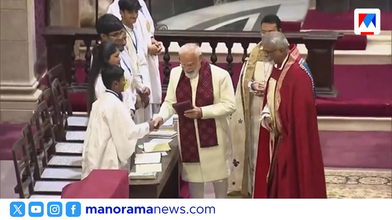 സമാധാനത്തിന്&zwj;റെ ദിനം, പരാതി പറയാനില്ലെന്ന് പോൾ സ്വരൂപ്; മോദിക്കായി പ്രാർഥിച്ച് ബിഷപ്പ്|Narendra Modi