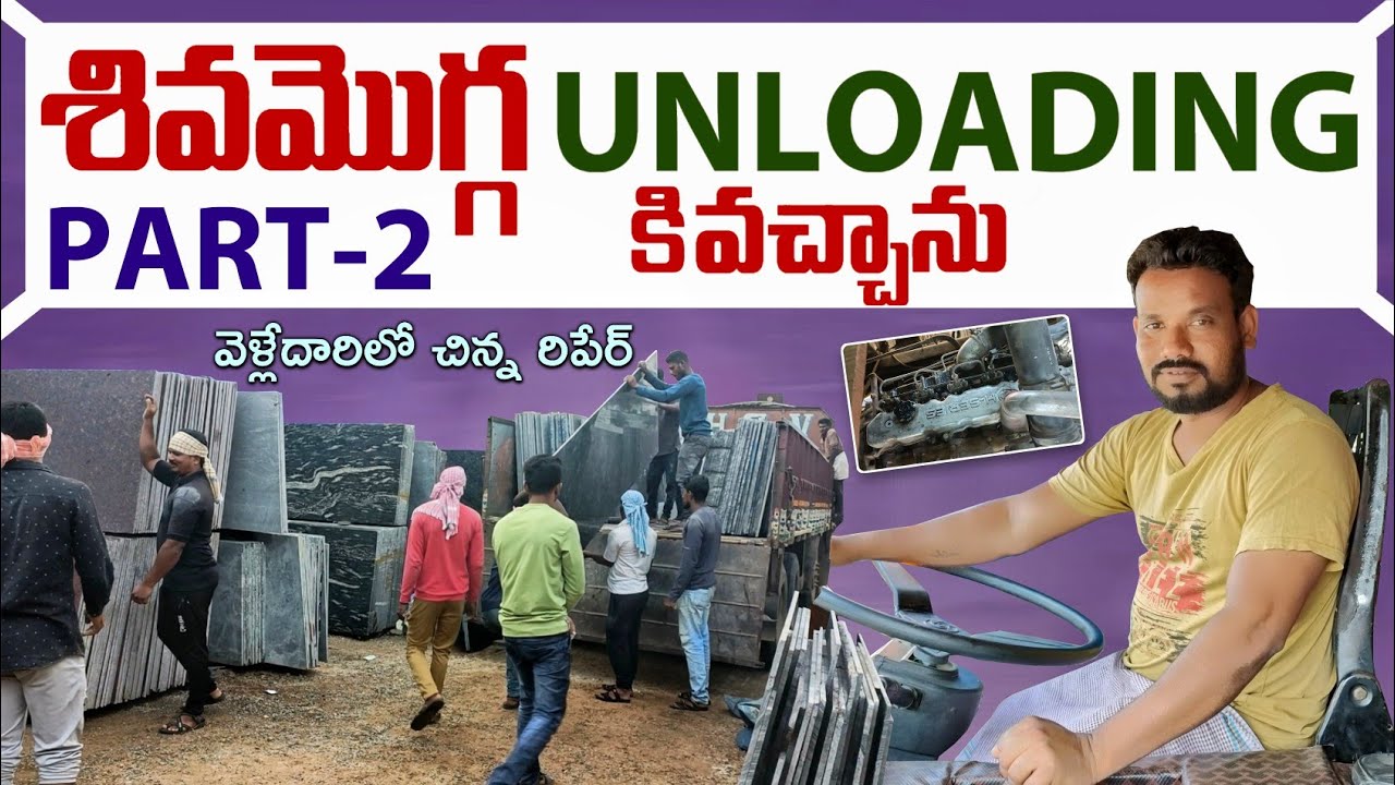 Mathur  to Shivamogga granite loading part 2 travelling video Rafi truck vlogs