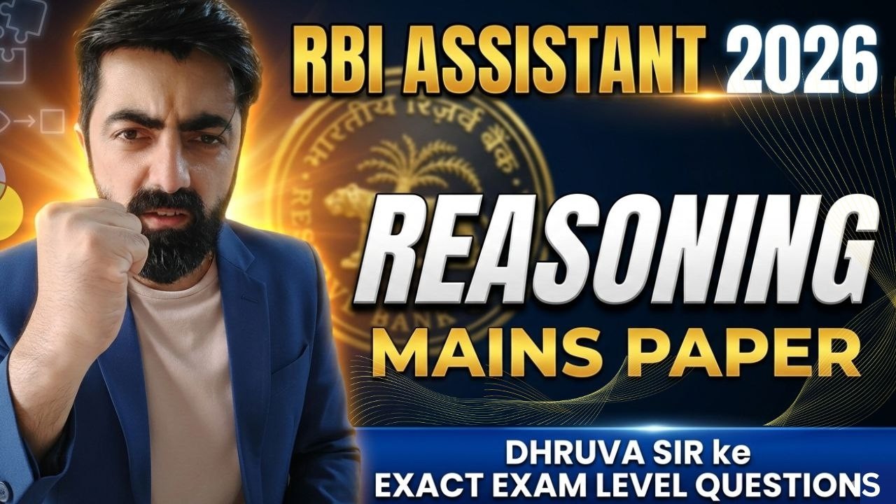 RBI Assistant Mains 2026 Exact Carbon Copy Paper | Dhruva Sir के Exact Exam Level Qs | By Dhruva Sir