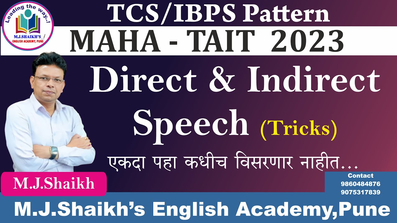 Direct & Indirect Speech Short Tricks By M.J.Shaikh Sir#trending #englishgrammar #tcs/Ibps pattern
