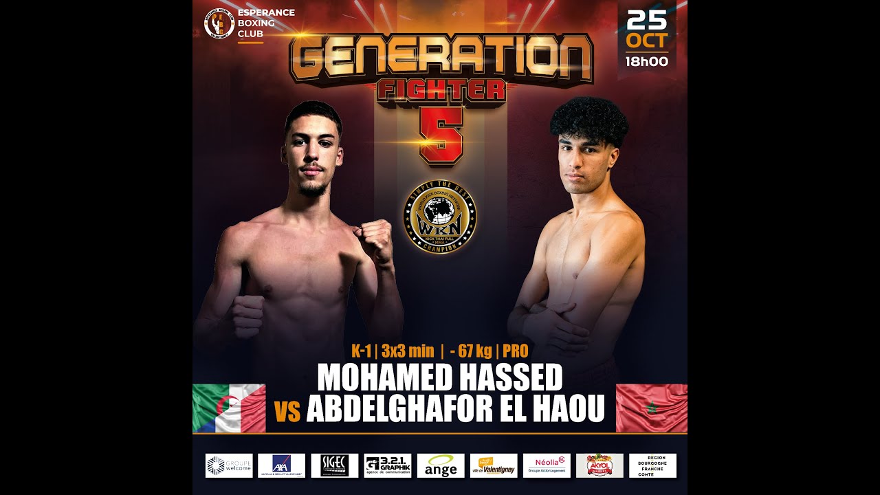 Combat 07 Abdelghafor El Haou vs mohamed hassed