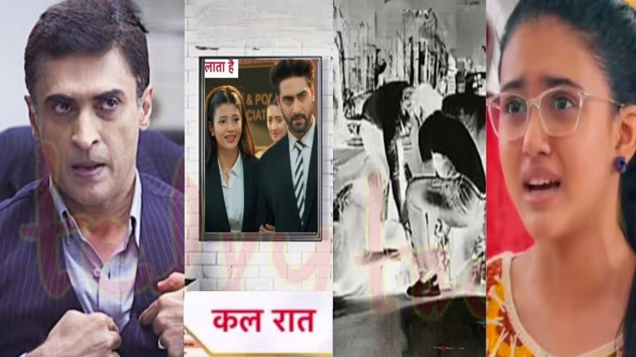 YRKKH twist|कॉलेज मे प्राध्यापक शास्त्री के केबिन मे अभिरा अरमान की फोटो देख चौकी वानी हुआ खुलासा