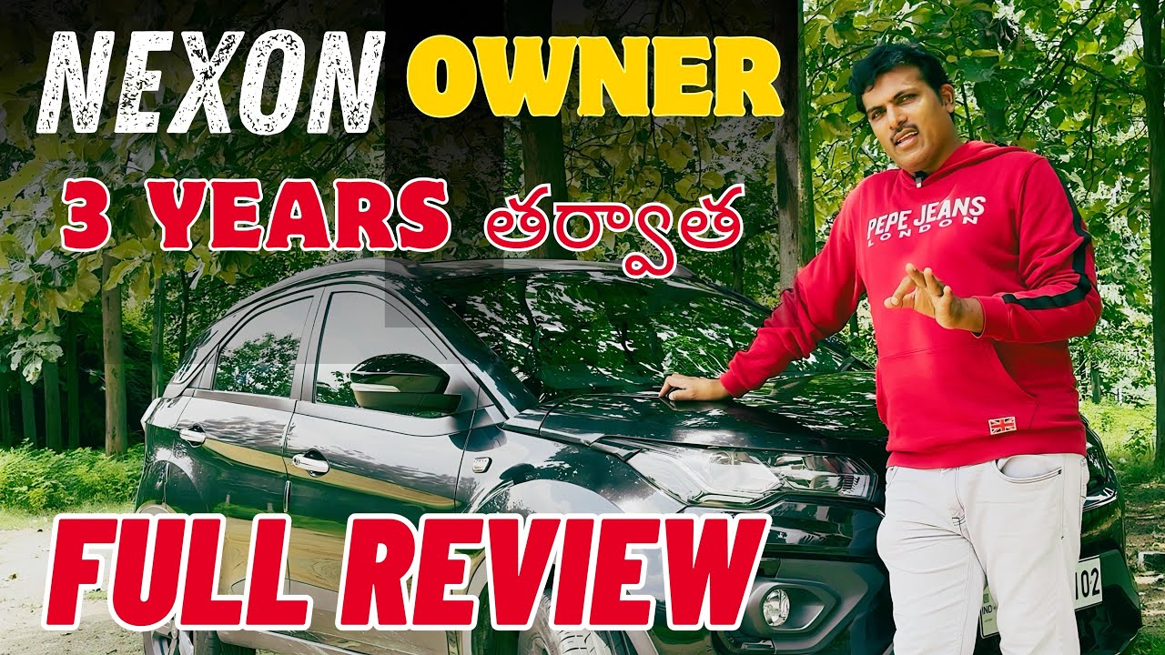 Tata Nexon 3 Years Ownership Review | Mileage, Maintenance, Problems & Pros Cons in Telugu