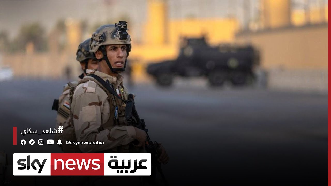 هجوم صاروخي قرب السفارة الأميركية في بغداد