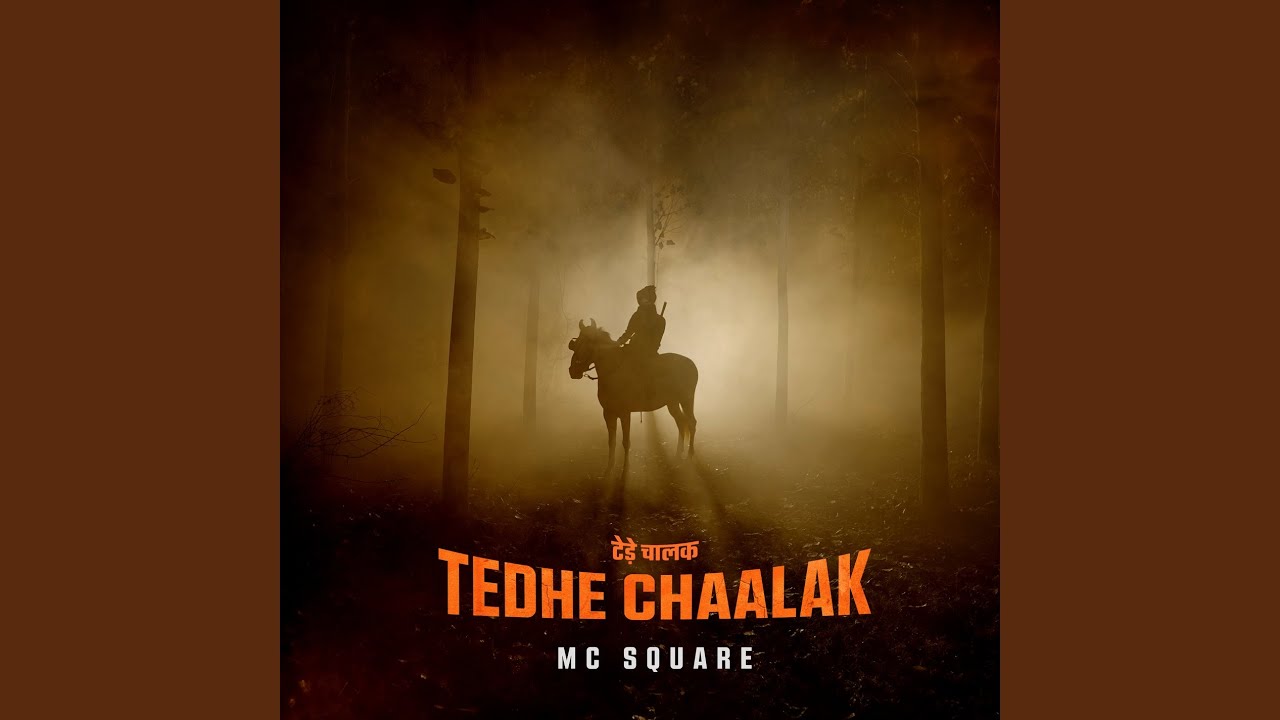 Tedhe Chaalak