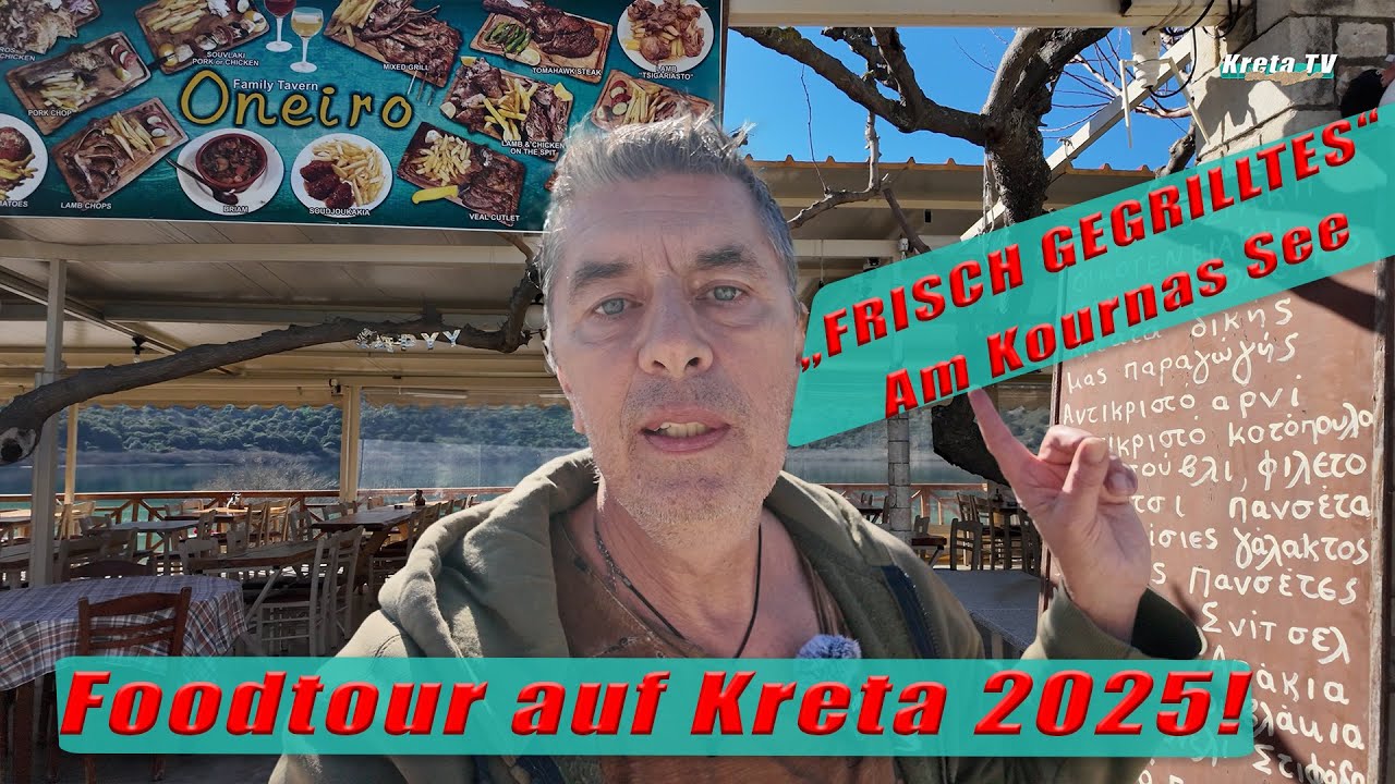 Frisch gegrilltes am Kournas See, unsere Foodtour geht weiter!!!   Kreta/Crete 2025