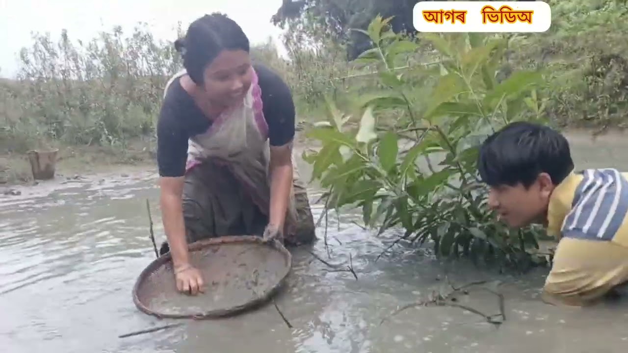 বৰালি ,কুঢ়ি মাছ ধৰিলো  আগতে মাছ ধৰা  video দেই এতিয়াতো সাগৰ হৈ আছে