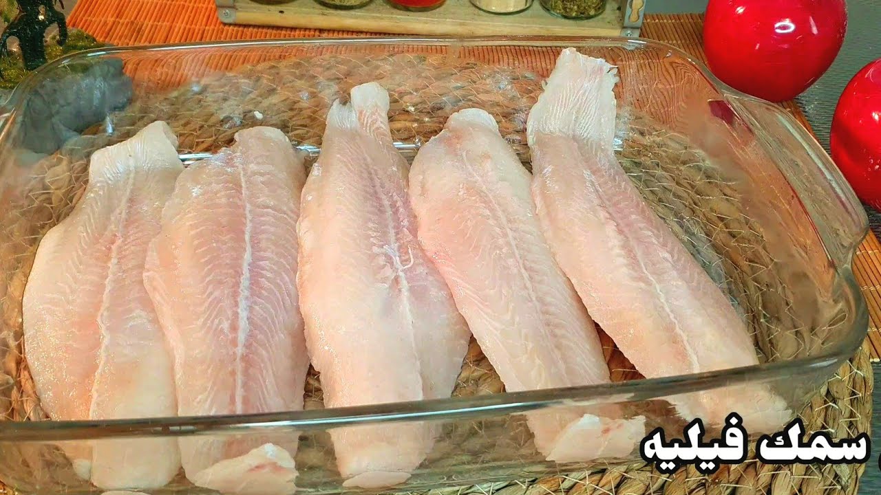 سمك فيليه مشوي بالفرن بتتبيلة مميزة سمك فيليه دايت
