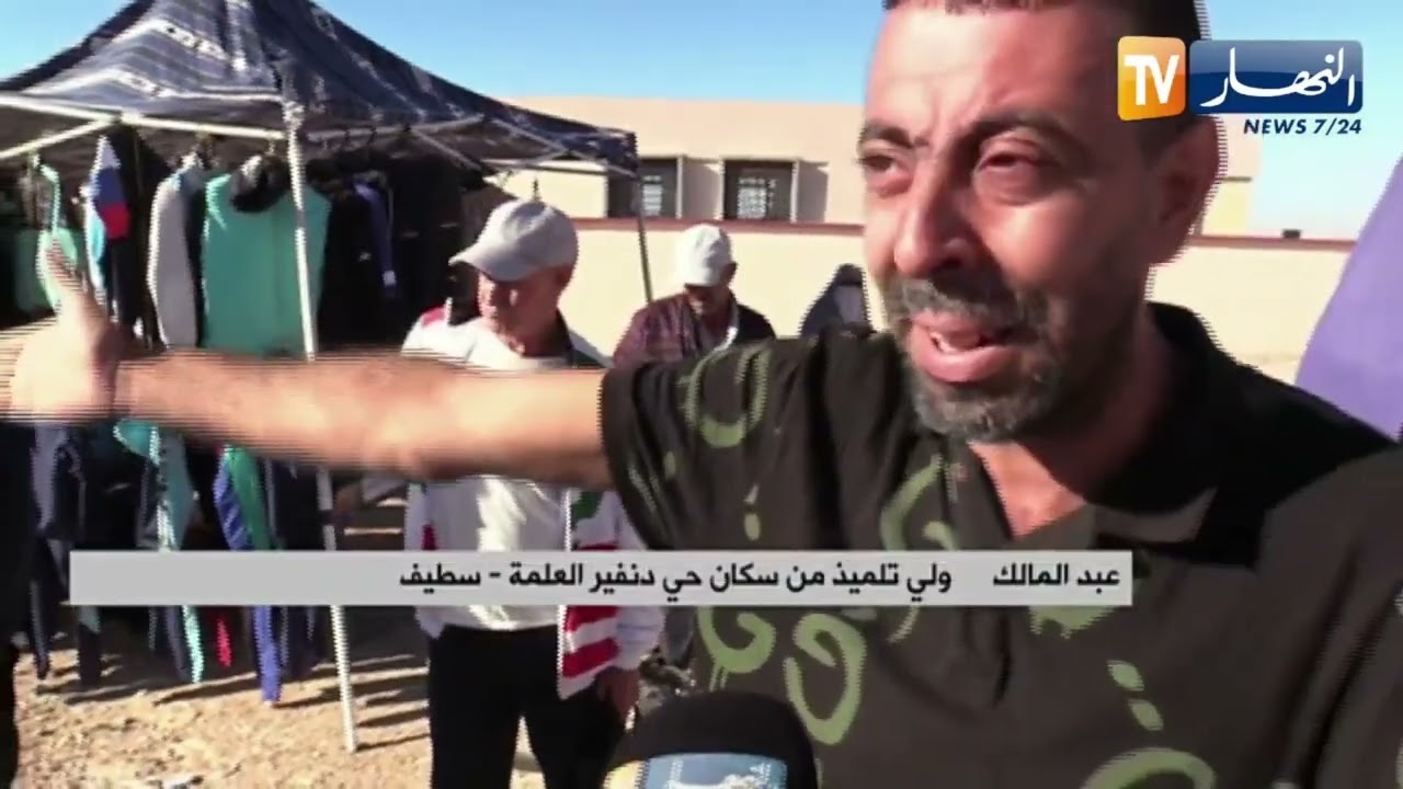 سطيف / سوق الأحد الأسبوعي .. يشكل بؤرة تنغص حياة المواطنين والتلاميذ