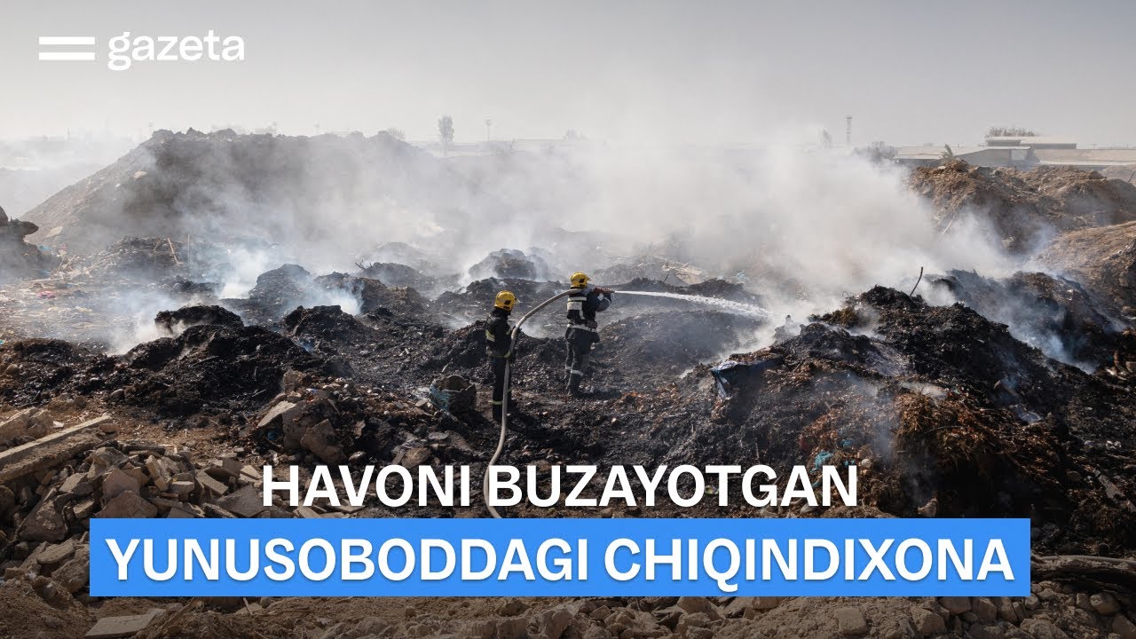 Yunusobodliklar mahalla ichidagi chiqindi poligonidan norozi | GAZETA