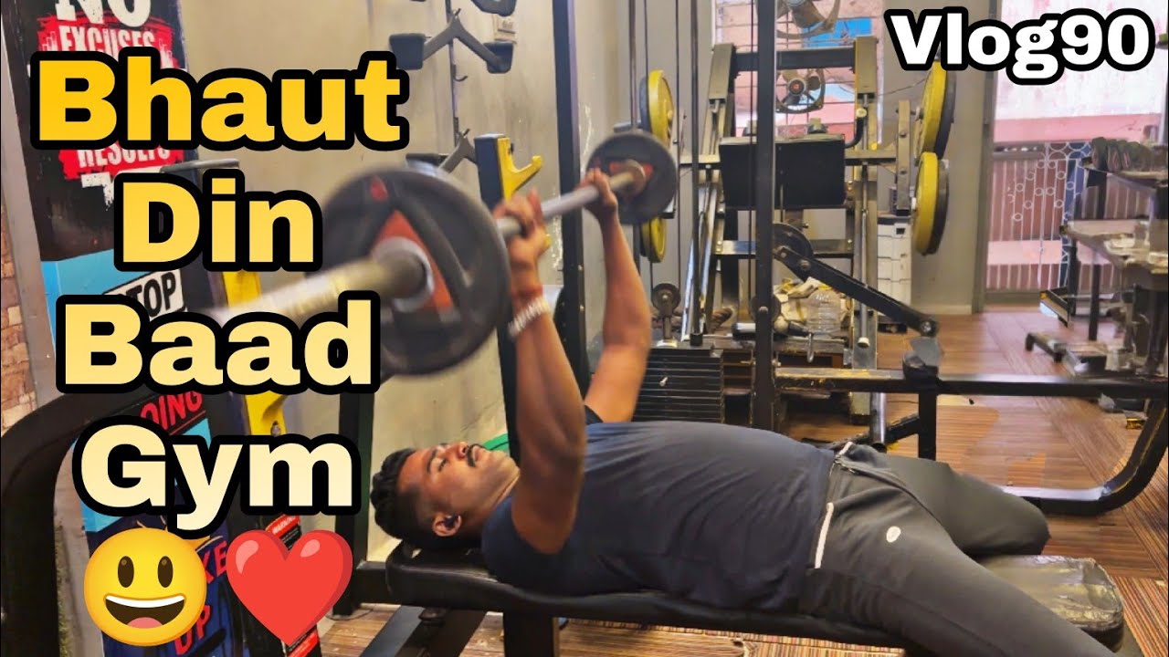 Bhaut Month K Baad Aj Gye Gym💪#trending #youtubeshorts #trendingshorts #viralvideo #shorts #gym#love