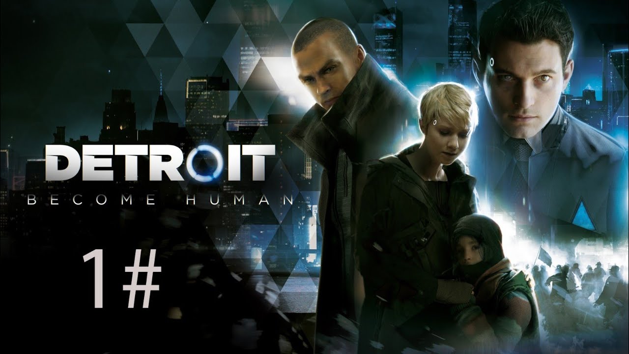 تختيم لعبة ديترويد الجزء الأول إنقاذ الرهينة 😱 | Detroit Become Human