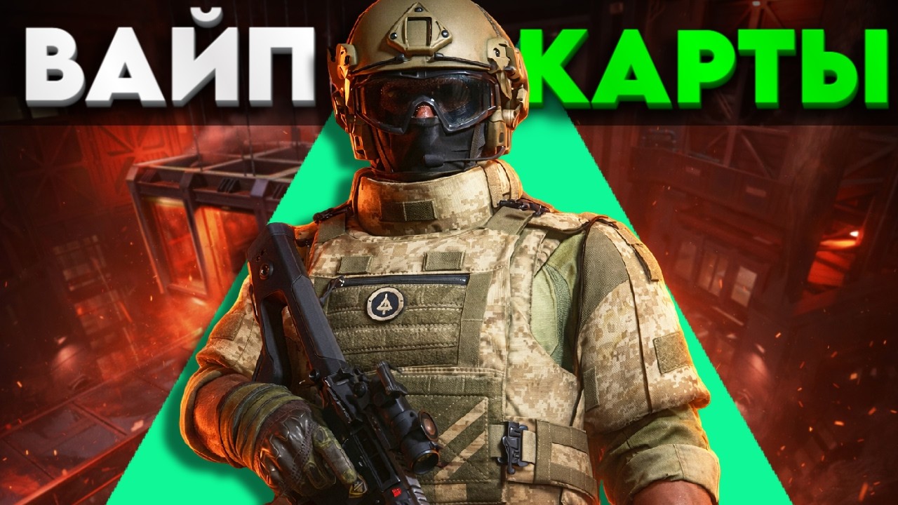 ОБЫЧКА ПРИЛИВНАЯ КОРМИТ НЕ ХУЖЕ ЧЕМ ХАРДА? - ДЕЛЬТА ФОРС l DELTA FORCE