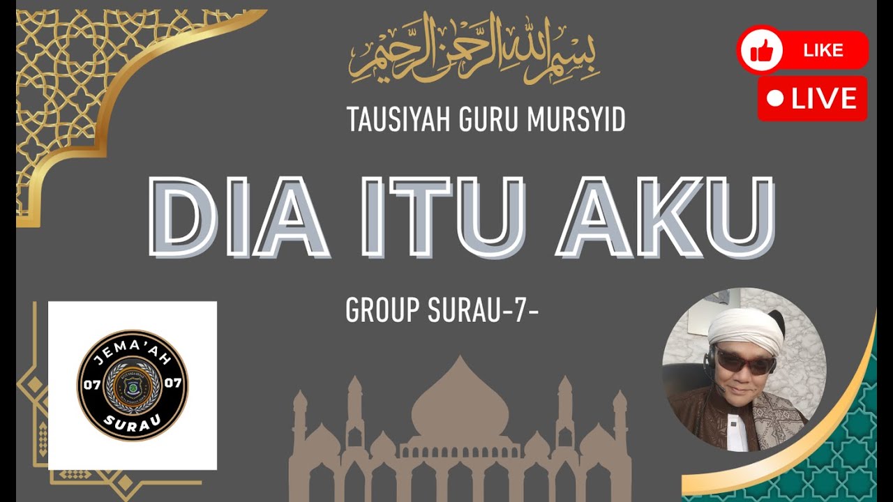 DIA ITU AKU