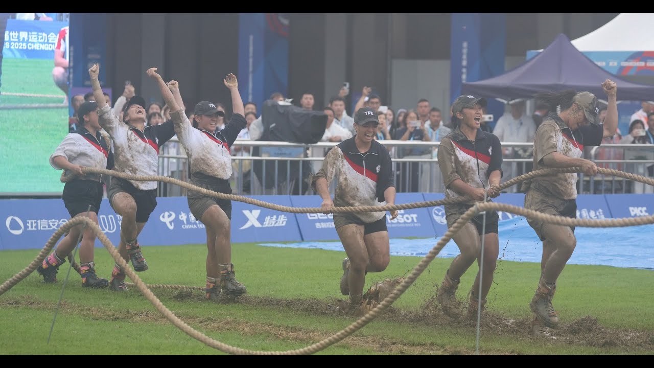 2025 World Games-Tug of war-Women500kg-Gold Medal Match-TPE VS SUI-02