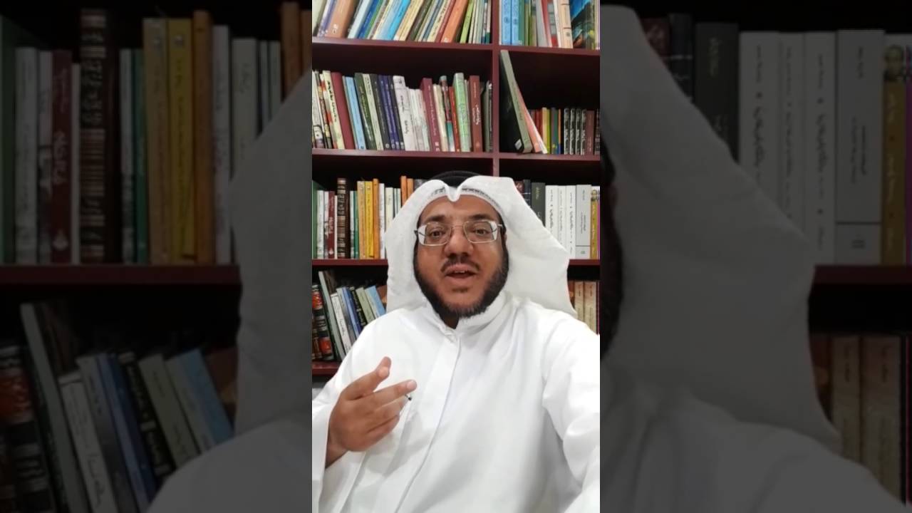 الخير العميم في أهل حوطة بني تميم  - عبد العزيز العويد