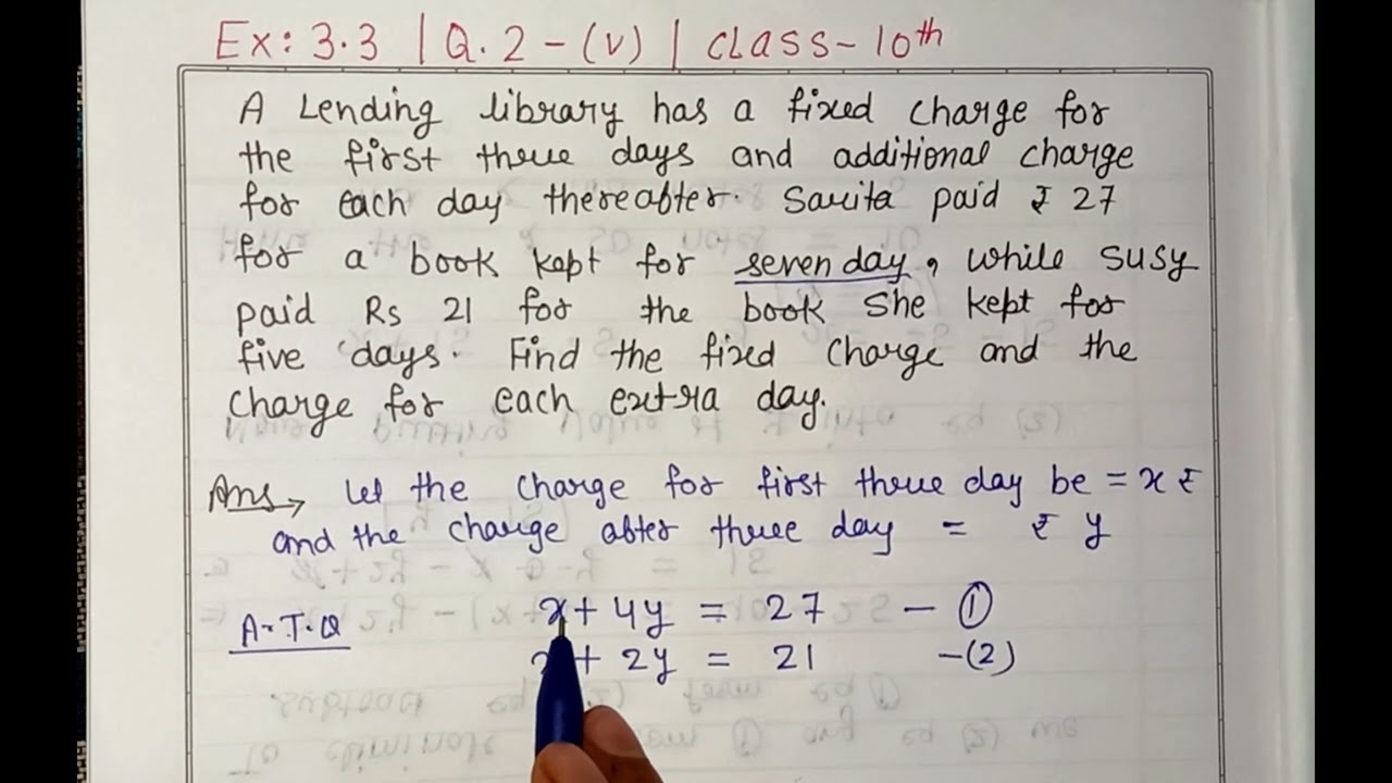 Exercise 3.3 q2 solution for class 10th, elimination Method | ncert math ex 3.3 Q2 (v) solution
