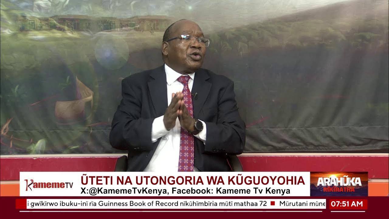 Uteti wa kuguoyohia #ArahukaRikiratha
