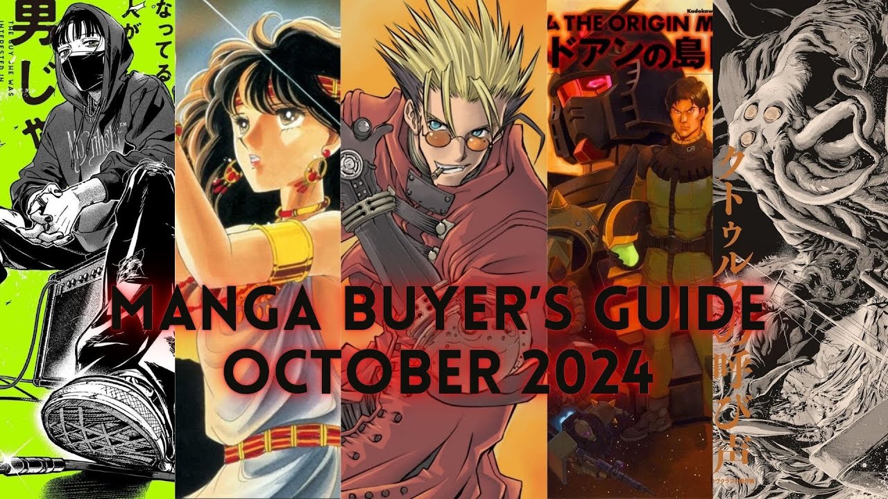 Manga Buyer's Guide - October 2024 | Plenty of SPOOKY and SPOOKISH Manga for Halloween!!