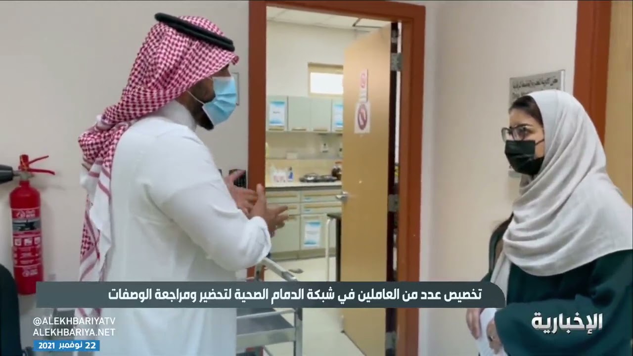 جهود كبيرة تبذلها مراكز إدارة الشؤون الصيدلانية بشبكة الدمام الصحية