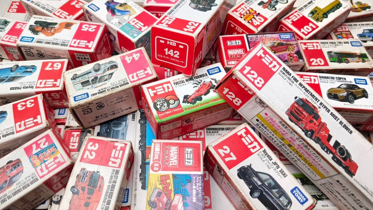 トミカミニカーが箱に盛り沢山!収納するよ。トミカのベストコレクションを動画でまとめました! -