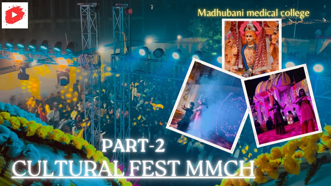 cultural fest in madhubani medical college || republicday🇮🇳saraswati pooja🚩2023
