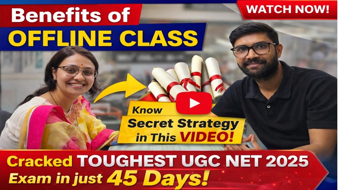 UGC NET 2025 CRACKED IN 45 DAYS ONLY HOW SHE CRACKED SECRETS ARE REVEALED IN THIS VIDEO#Successstory