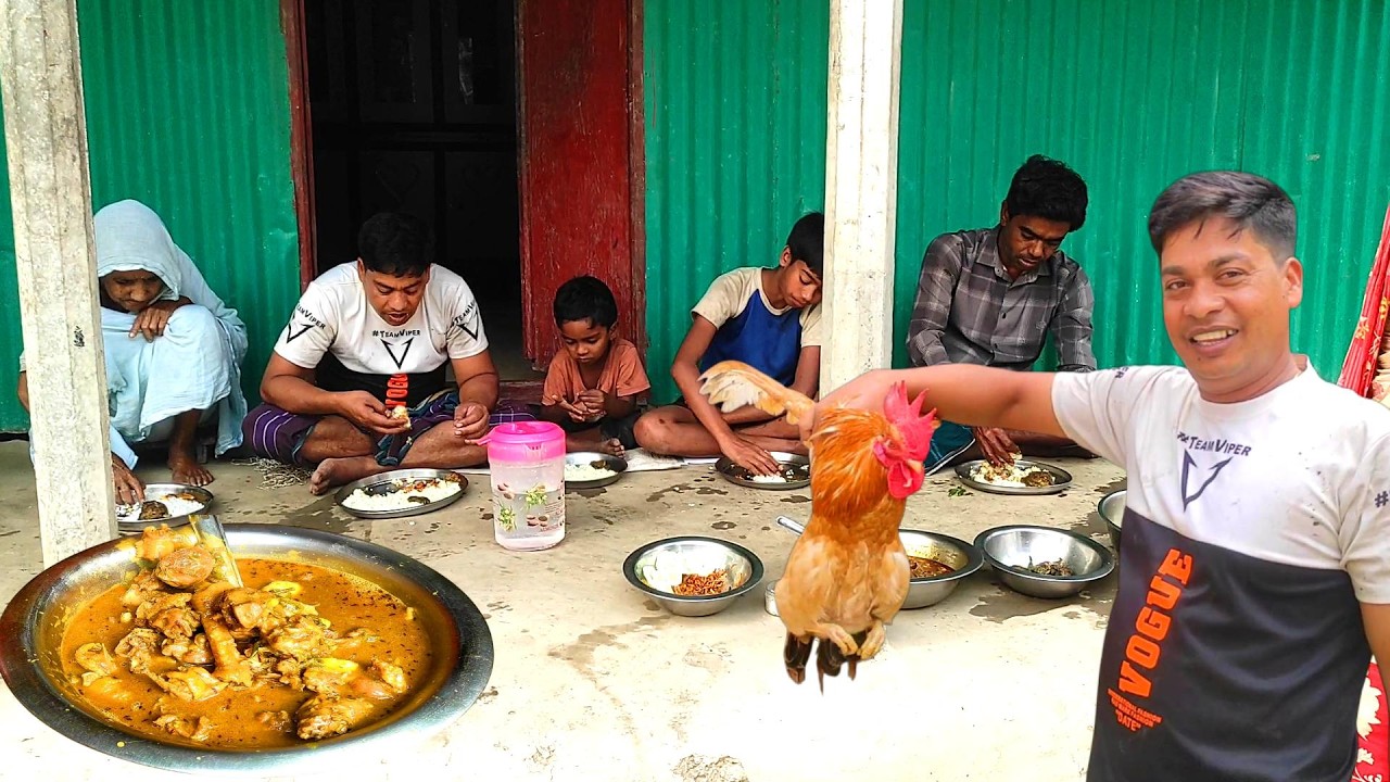 মামা শশুর বাড়ি কেমন আয়োজন হল 🐓village style chicken curry