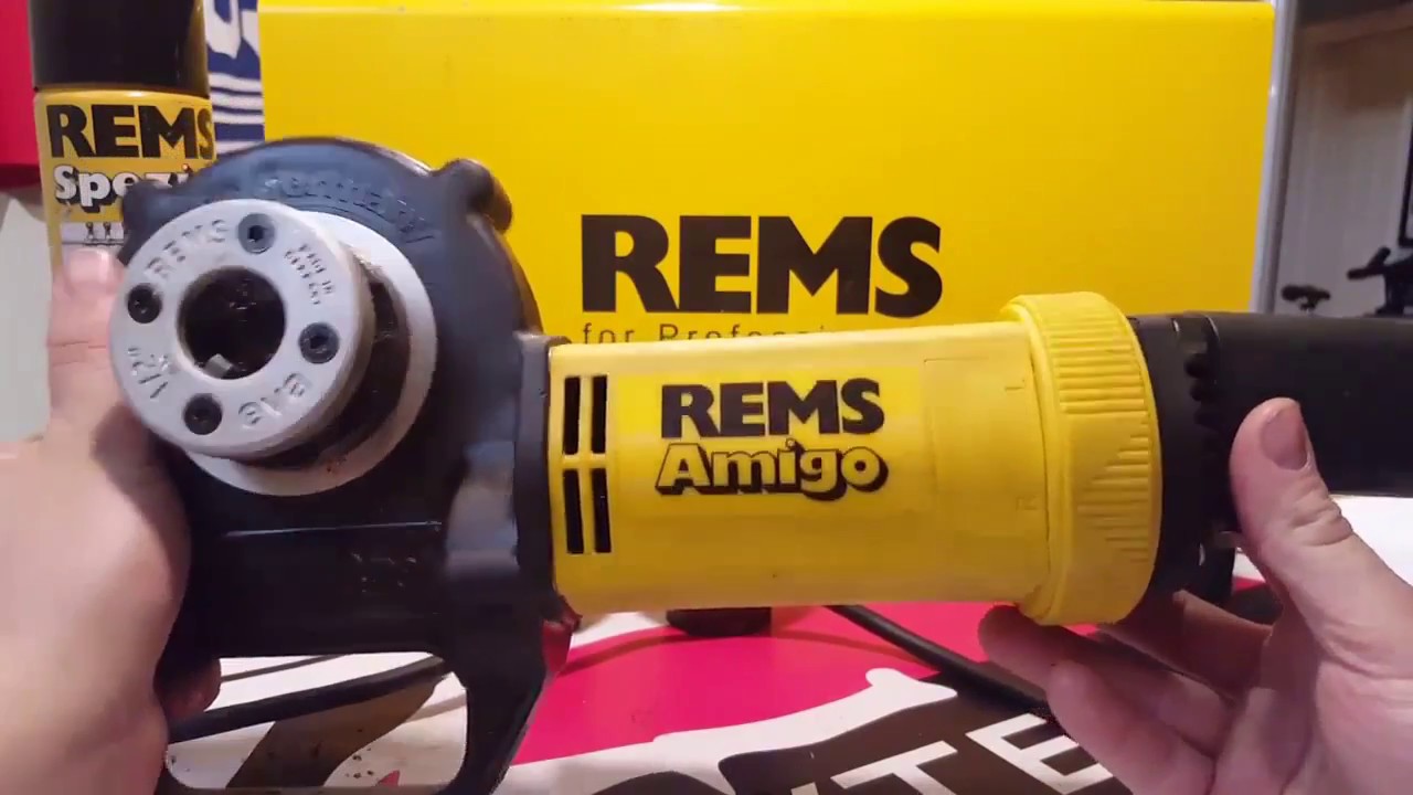 Rems Amigo  Резьбонарезной  электрический клупп РЕМС Амиго для труб 1/8
