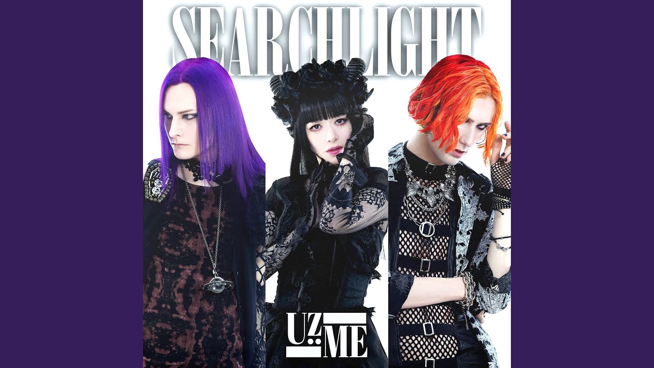 SEARCHLIGHT