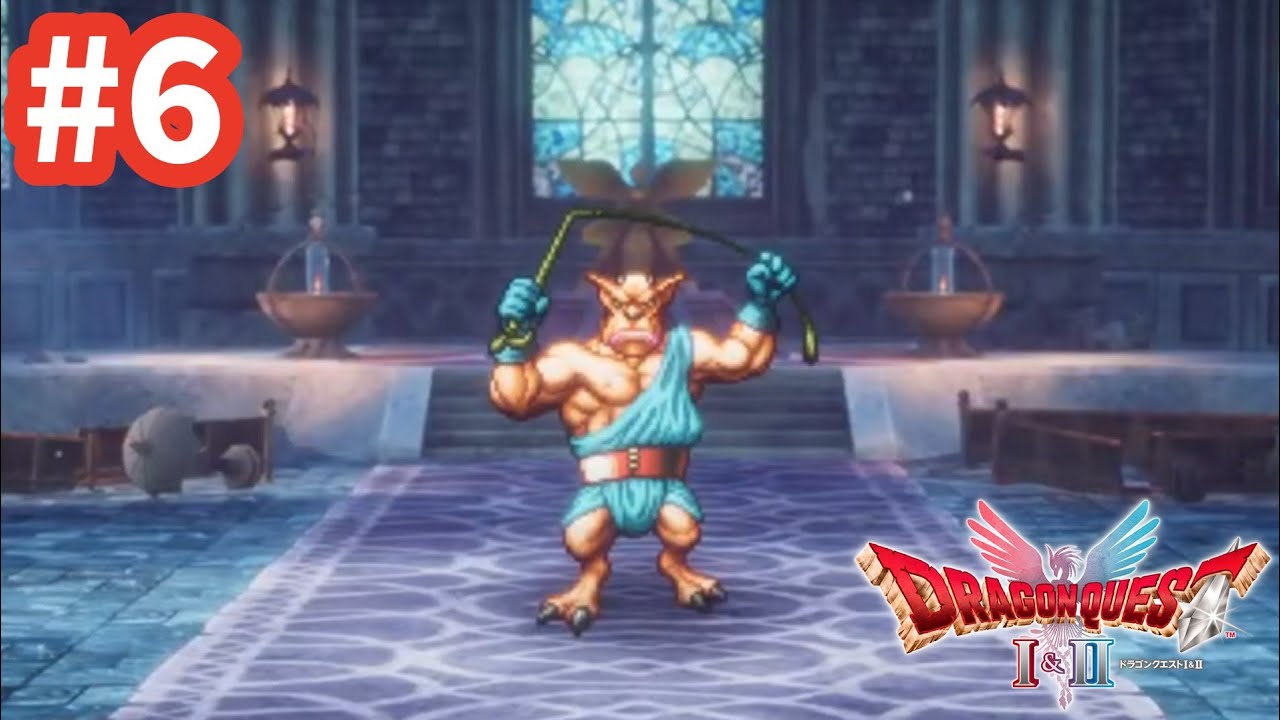 #6【HD-2D版 ドラゴンクエスト1&2】ドラクエ2 実況プレイ!!