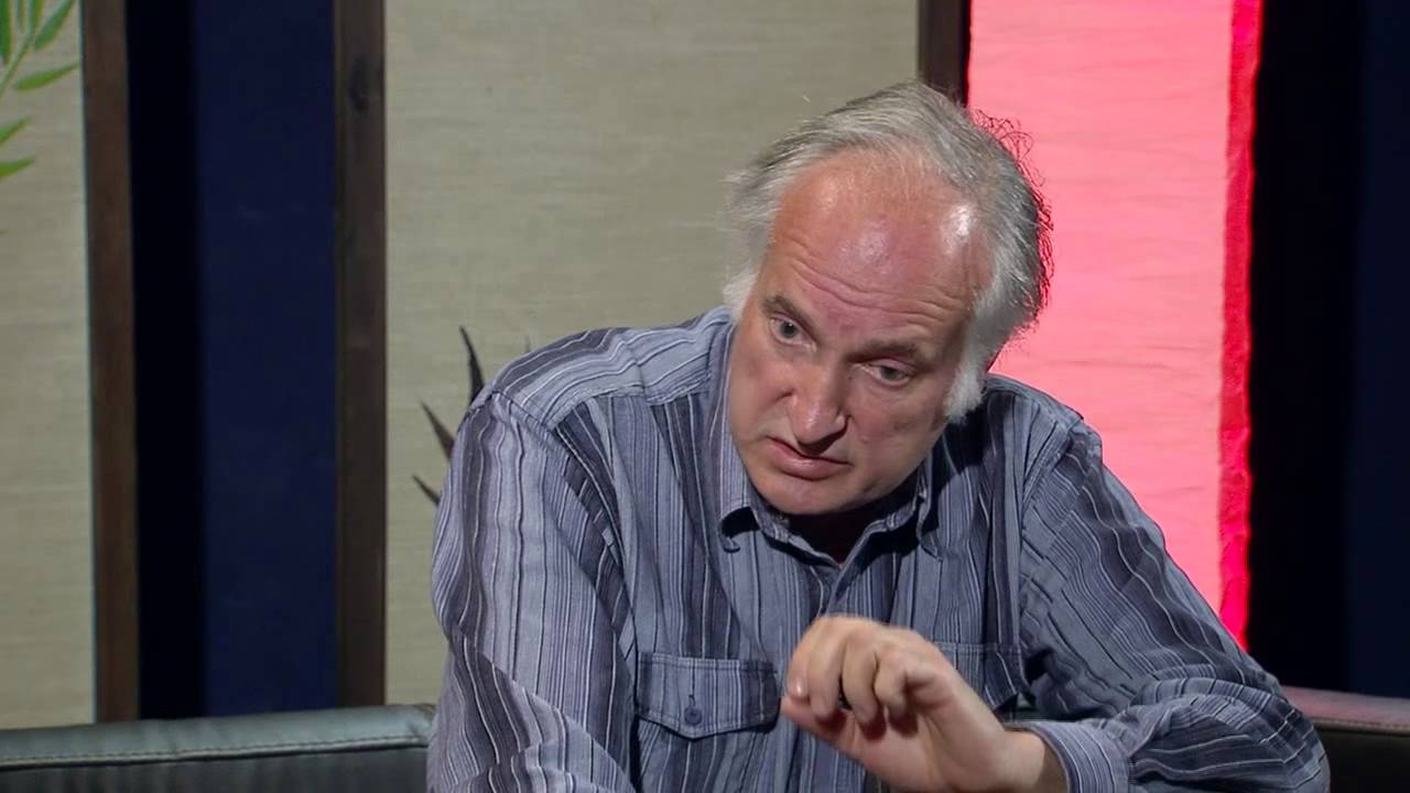 „Пътят