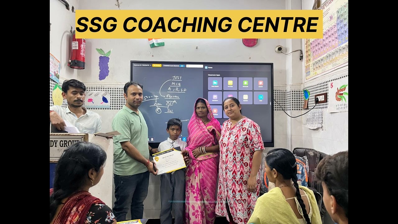 SSG COACHING CENTRE SCHOLARSHIP EXAM 
