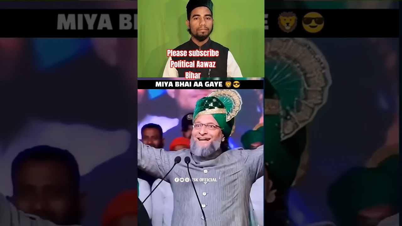 AIMIM Bihar vidhansabha election news #bihar #youtubeshorts #news #tiktok #youtuber #kishanganj #kne