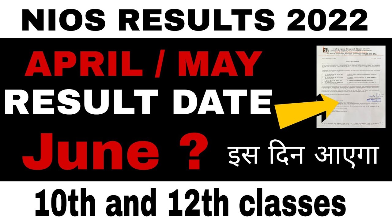 nios april exam result 2022 update | nios result 2022 june date | nios result 2022 |