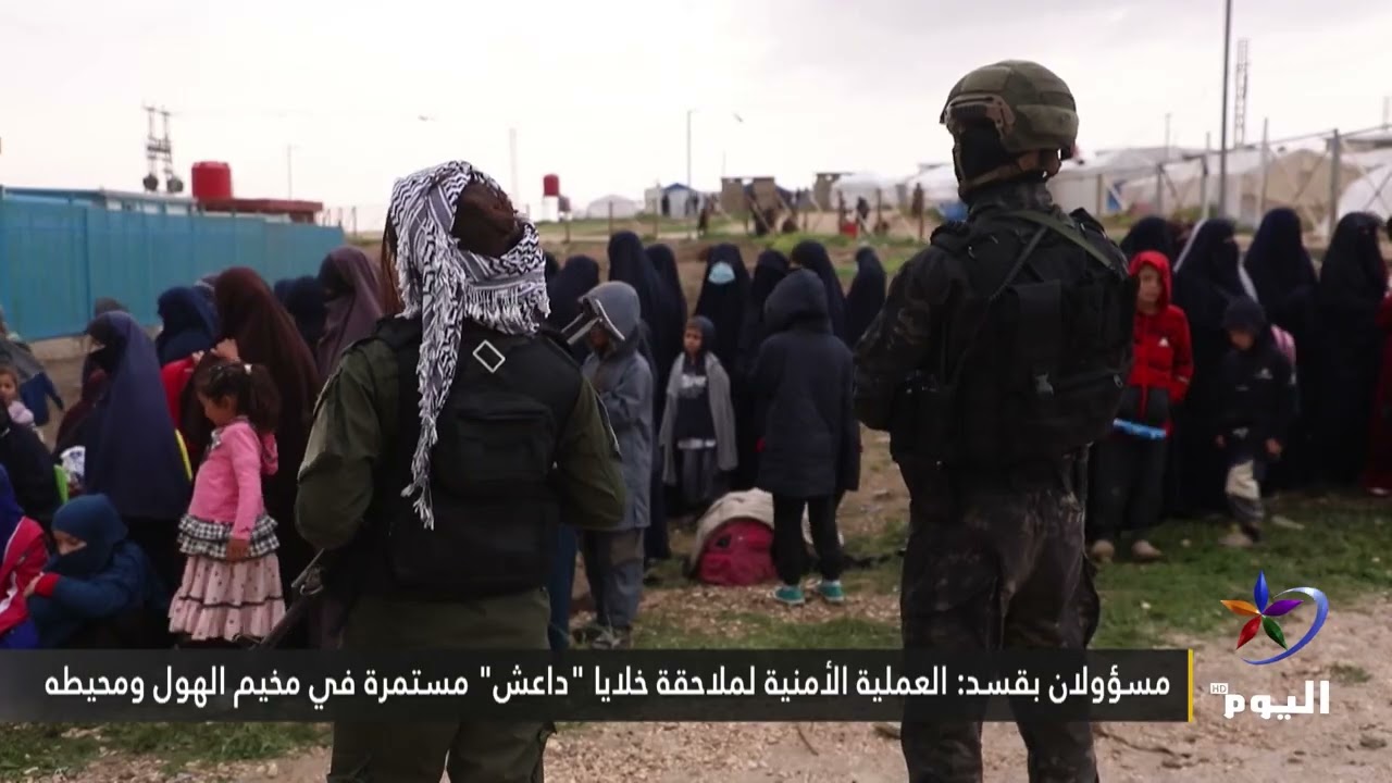 مسؤولان بقسد: العملية الأمنية لملاحقة خلايا 