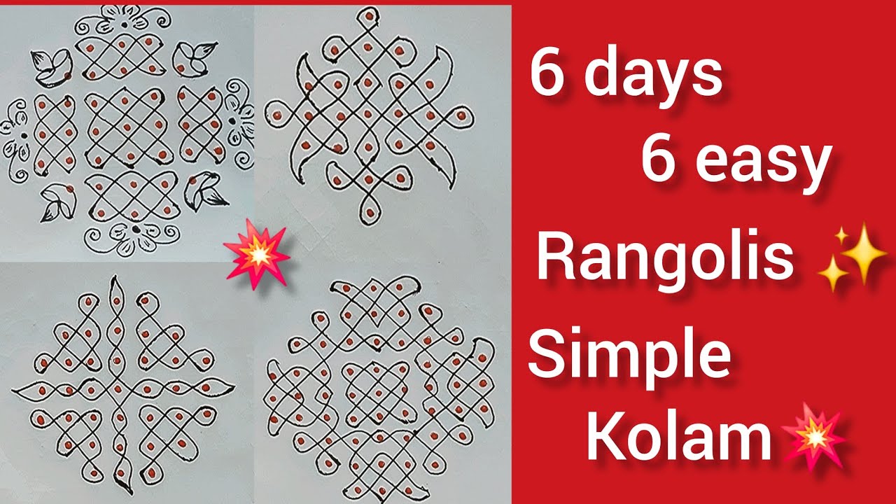 6 days 6 easy rangolis 💥letest muggulu ✨simple dots rangolis🌸 daily easy rangolis 💥