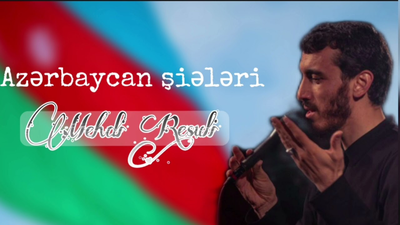 Azərbaycan şiələri | Mehdi Resuli | Azeribaijan shia | Mahdi Rasouli