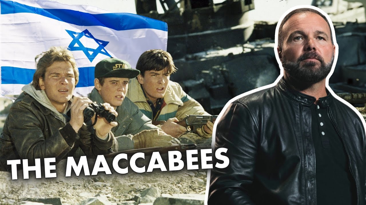 Religious Red Dawn Biblical Freedom Fighters (the tale of the Maccabees)
