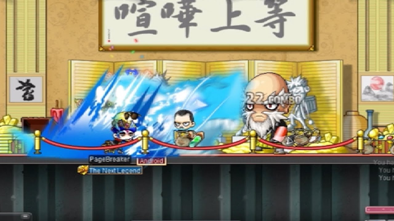 MapleStory - New Main Leveling progress - Training guide