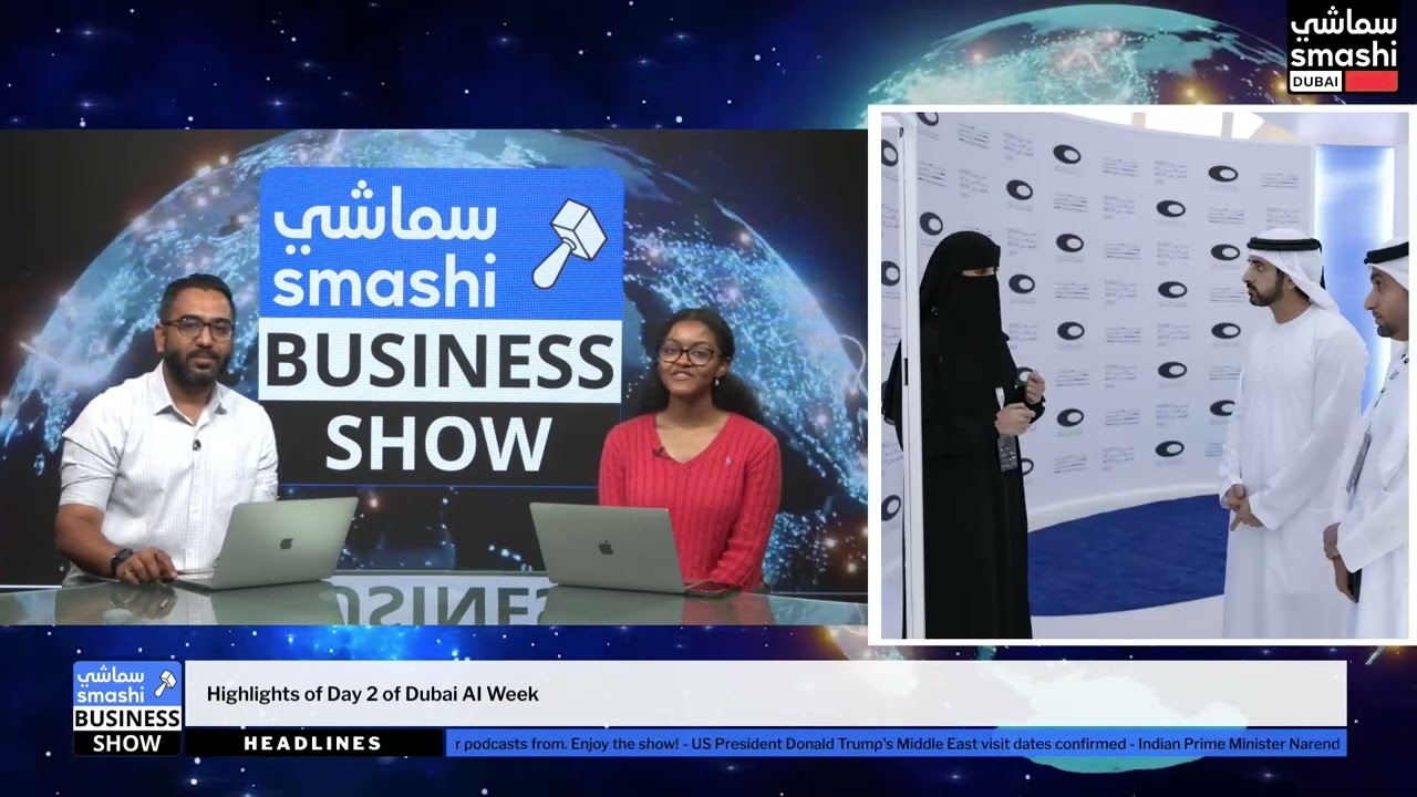 Highlights of Day 2 of Dubai AI Week