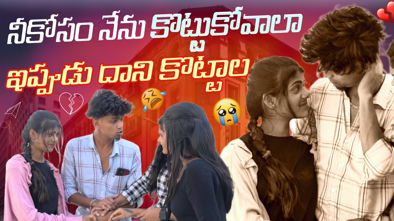 WENT EXTREMELY EMOTIONAL 🥹|true love forever |team@rishi_stylish_official