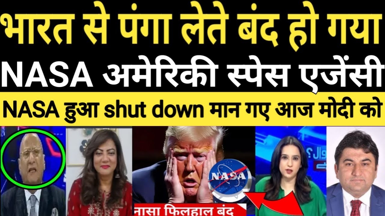 NASA shuts down after messing with India|US Government Shuts Down||NAS Aagency||Bharat defence