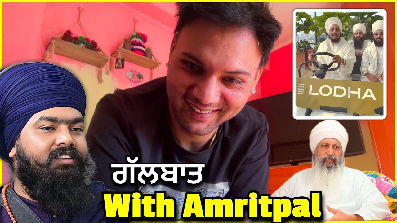 ਕਿਸਨੇ ਹੱਕ ਦਿੱਤਾ Amritpal ਨੂੰ ਕੇਸ solve ਕਰਨ ਦਾ income ਕਿੱਥੋ ਆਉਦੀ ਗਵਾਹ ਮੁੱਕਰ ਜਾਣ ਤੇ ਕੀ feel ਹੁੰਦਾ